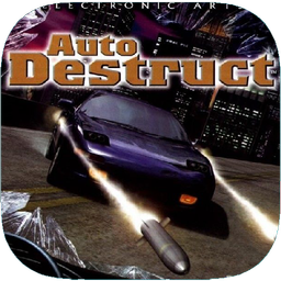 تخریب ماشین