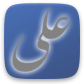 تم نستعلیق Go LauncherEX