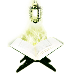 دعا ،زیارت(مجموعه دعاهای مورد نیاز)