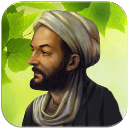 Abu Ali Sina's versions