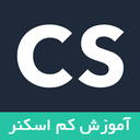 آموزش کم اسکنر CamScanner