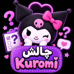 Kuromi Challenge