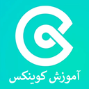 آموزش صرافی کوینکس Coinex