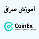 Coinex exchange training