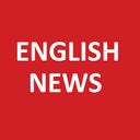 اخبار انگلیسی برای تقویت زبان