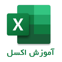 Excel Tutorials