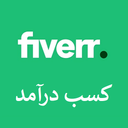 Earn money from Fiverr