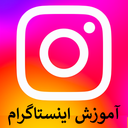 Teaching the Instagram program