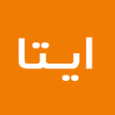 ایتا (آموزش)