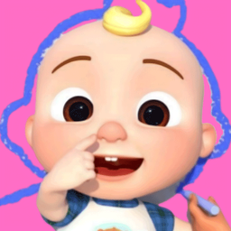 The song of Cocomelon