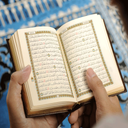 آموزش روخوانی قرآن