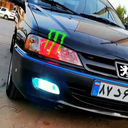 آهنگ شوتی
