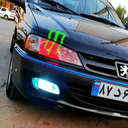 آهنگ شوتی