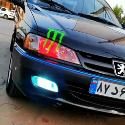 آهنگ شوتی