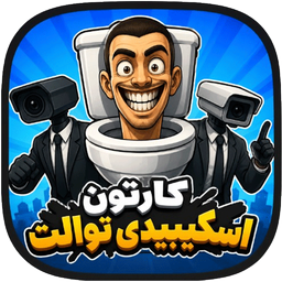 Scary Skibidi Toilet Cartoon