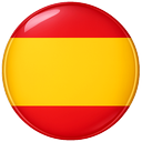 آموزش زبان اسپانیایی