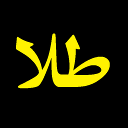 محاسبه قیمت طلا