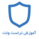 آموزش Trust Wallet