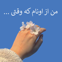 کلیپ وضعیت واتساپ