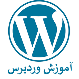 WordPress training (free)