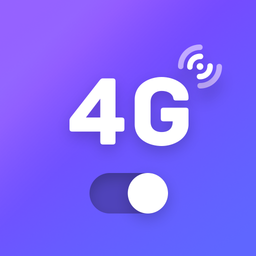 5G 4G LTE Network Switch