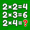 Multiplication Table Math Game