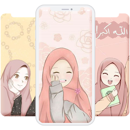 Girls Hijab Wallpaper