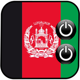 Afghanistan Ringtones