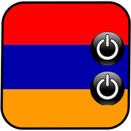 Armenian Ringtones and Sounds