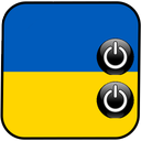 Ukrainian Ringtone and Sounds