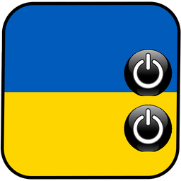 Ukrainian Ringtone and Sounds