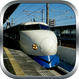 Gunship Bullet Train: Hurdles