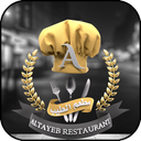 ELTAYEB Restaurant