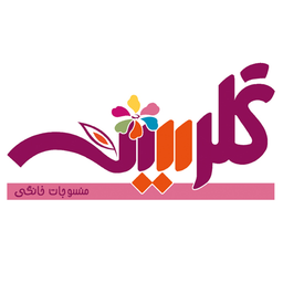 گلریس