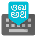Google Indic Keyboard – کیبورد هندی گوگل