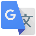 Google Translate - گوگل ترنسلیت
