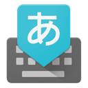Google Japanese Input