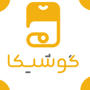 رجیستری گوشیکا
