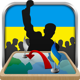 Simulator of Ukraine