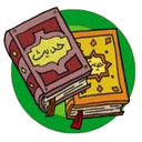 بانک حدیث
