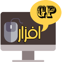 ترفندهای به روز کامپیوتر
