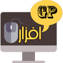 ترفندهای به روز کامپیوتر