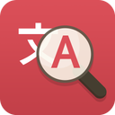Any English Translator