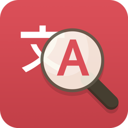 Any English Translator