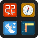GPS Tools-Unit Converter