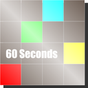 60 Seconds