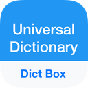 Dict Box: Universal Dictionary