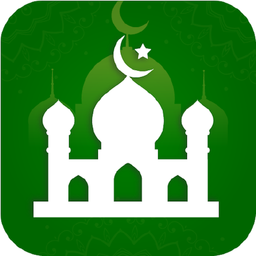 Muslim Zone - Prayer Quran