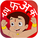 Learn HindiAlphabets withBheem