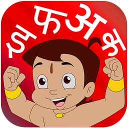 Learn HindiAlphabets withBheem